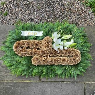 SFS - Music - Trombone